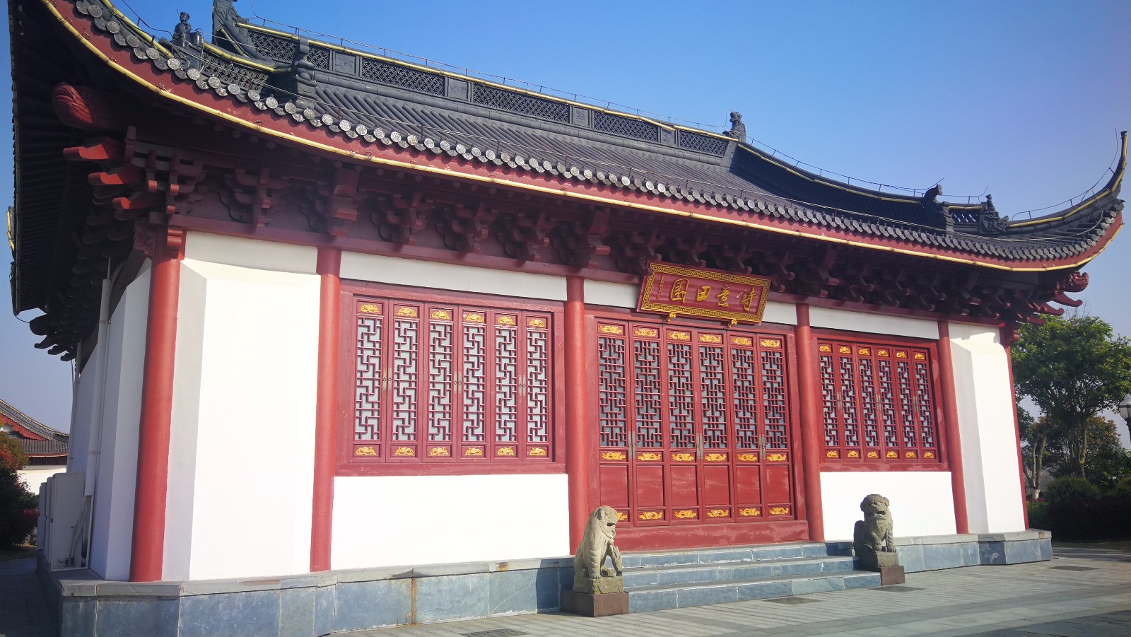 吉安旅游：庐陵文化生态园之庐陵民俗园|庐陵|生态园|吉安_新浪新闻