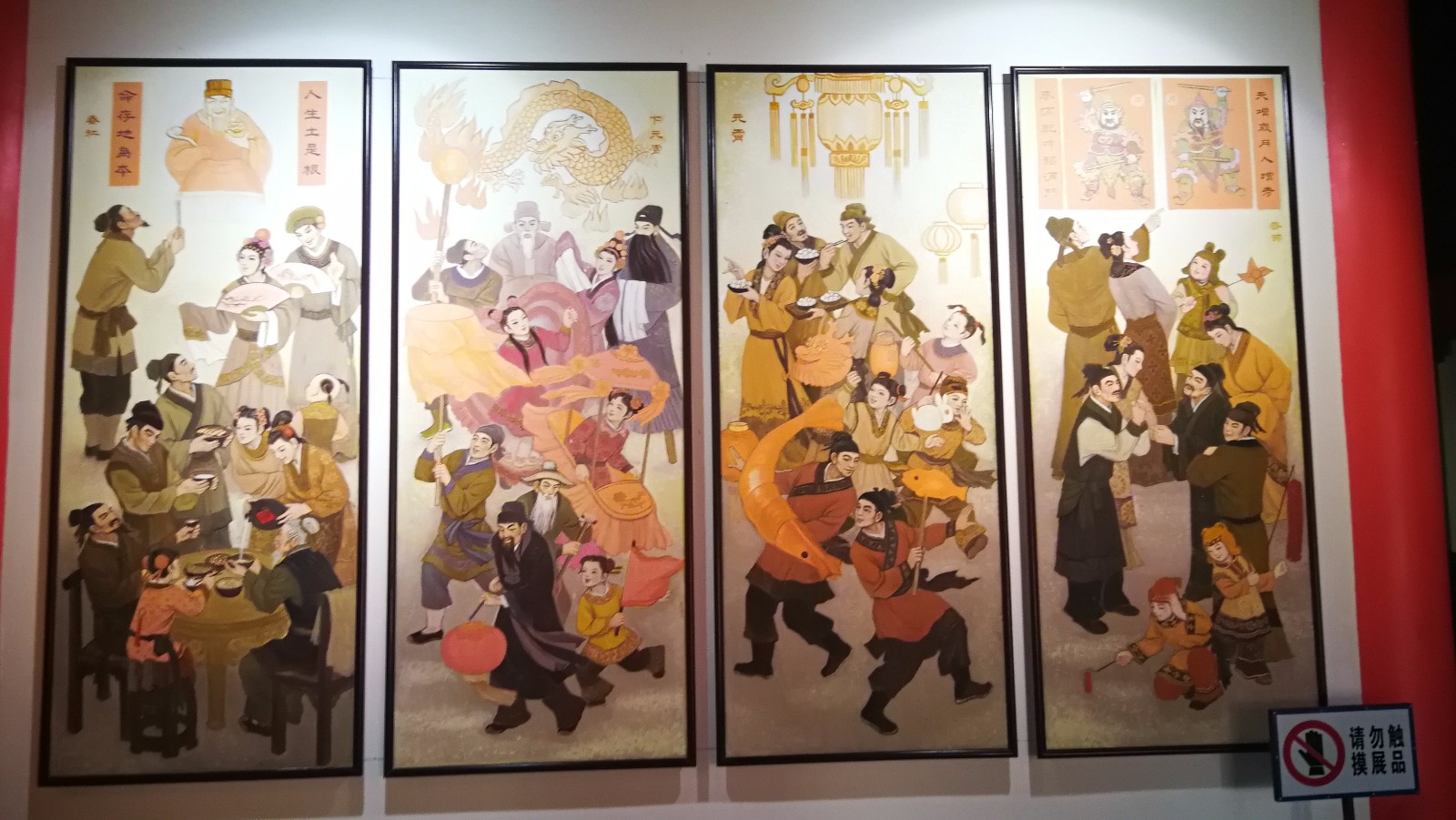 吉安旅游：庐陵文化生态园之庐陵民俗园_新浪新闻