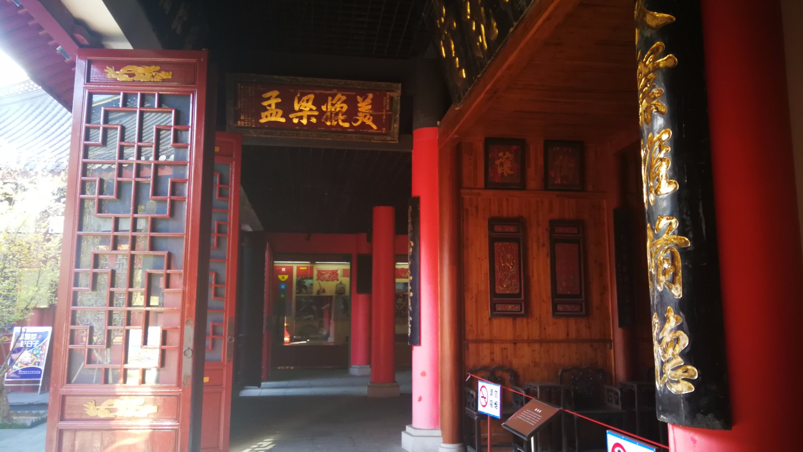 吉安旅游：庐陵文化生态园之庐陵民俗园_新浪新闻