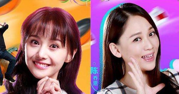 郑爽和陈乔恩同样是白纱裙,气质差距大