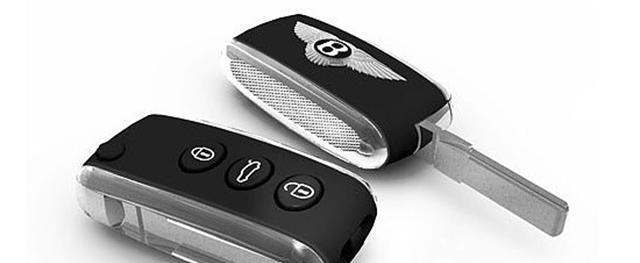 一把豪车钥匙能奢华到什么程度你见过这些豪车的钥匙吗