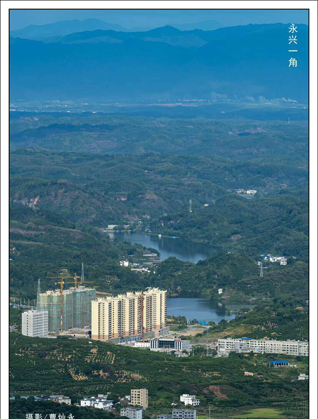 湖南“中国银城”永兴县风情景_新浪新闻