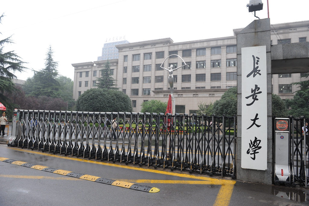 中国改名最失败的6所大学,一个比一个辛酸,实力雄厚却无人问津