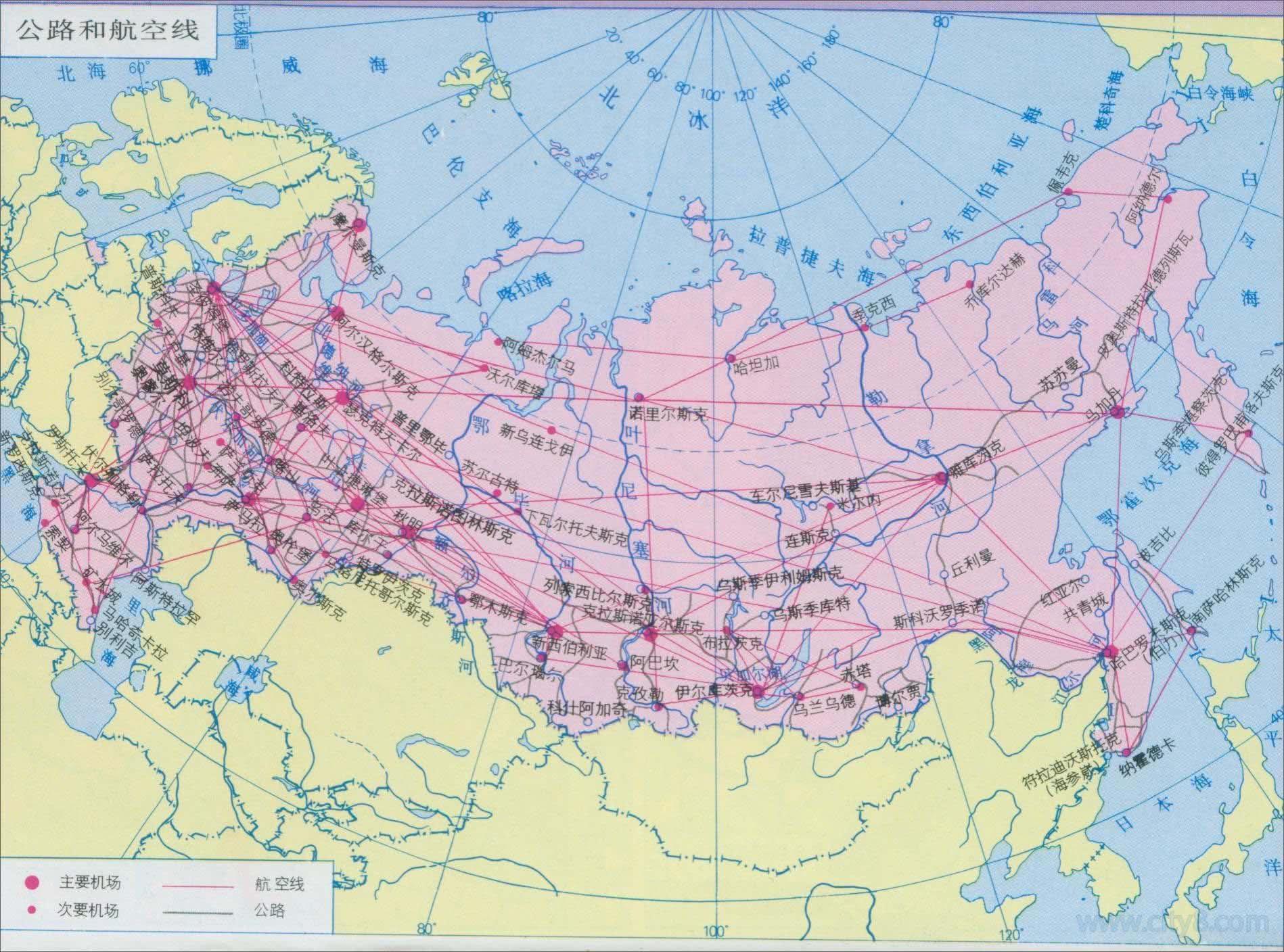 雷行記:俄羅斯和美國最後悔的一次交易,我都覺得可惜!