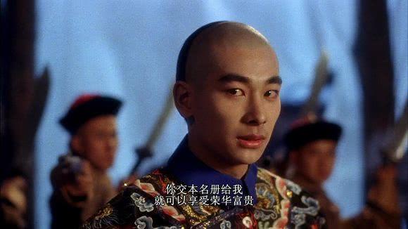 在续集中袁和平将他的得意弟子甄子丹带上,饰演大反派纳兰元述