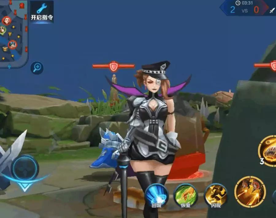 米莱狄|皮肤|视野_新浪新闻