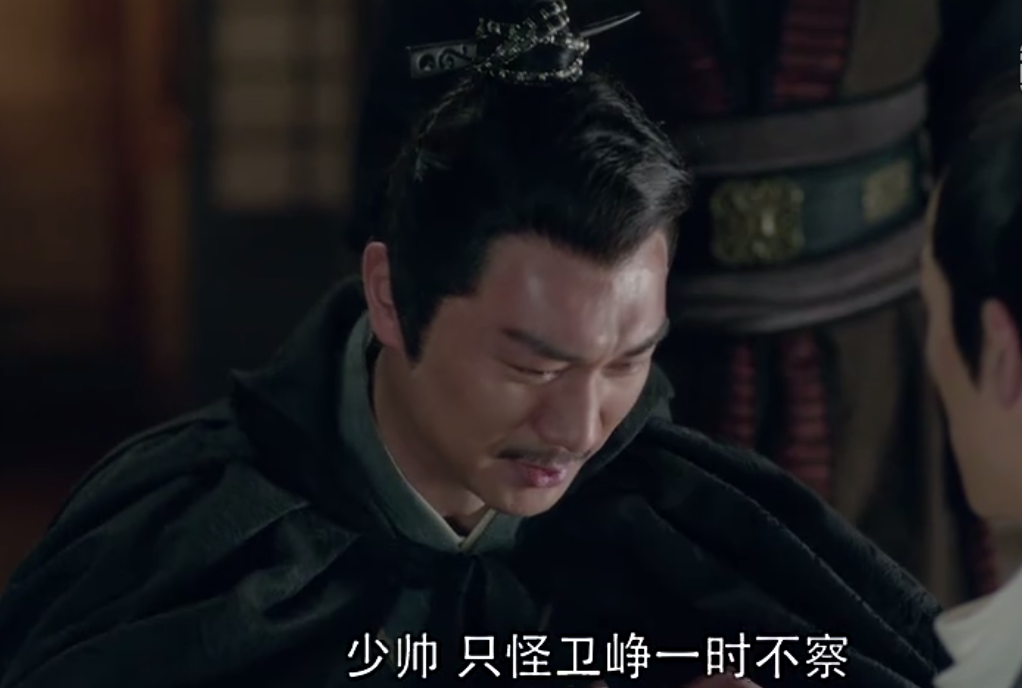 让靖王梅长苏反目,还娶了萧景睿最爱的人|琅琊榜|萧景睿|卫峥_新浪