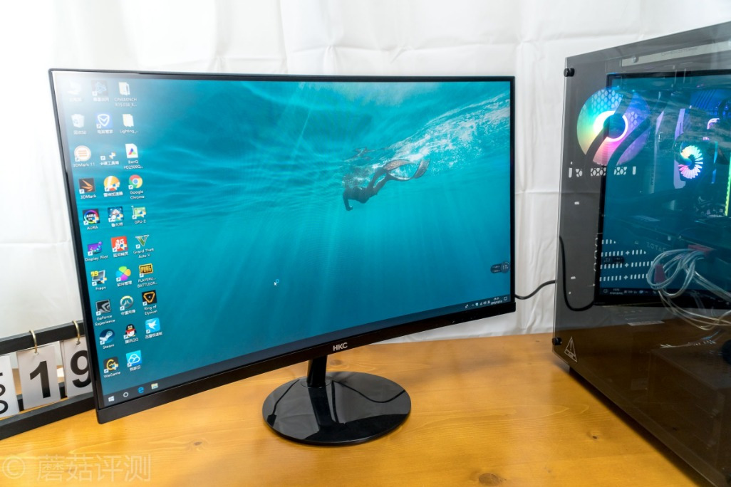 惠科c270曲面电脑显示器