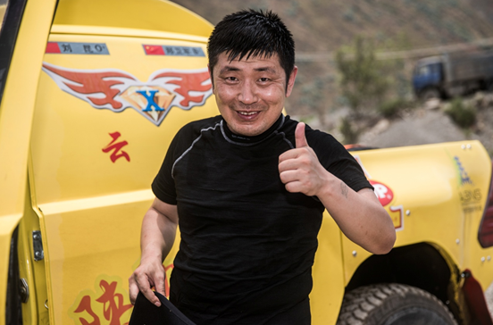 2018东川泥石流越野赛第三日:张国宇继续领跑