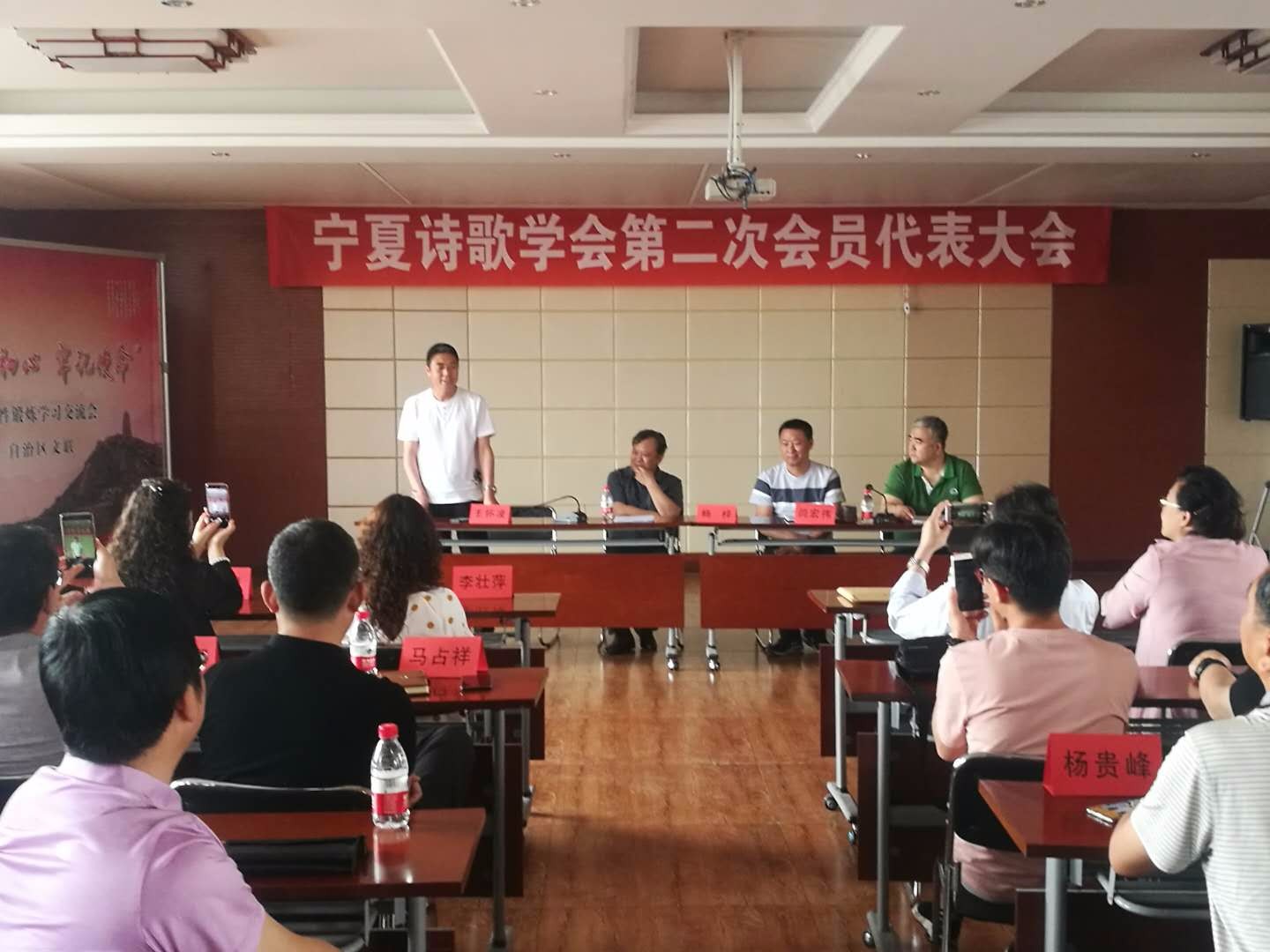 宁夏诗歌学会召开第二次会员代表大会王怀凌当