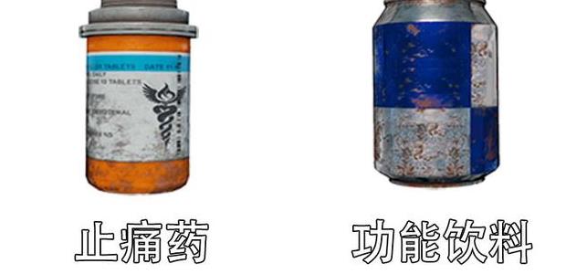 刺激战场一共8道选择题看看谁会是你的吃鸡有缘人