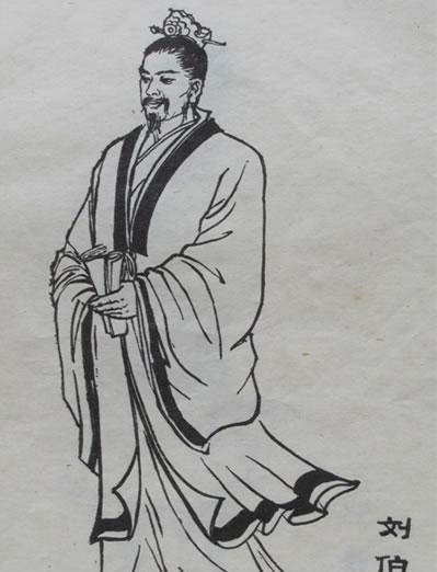 被刘伯温算到的600年后的人你知道是谁吗