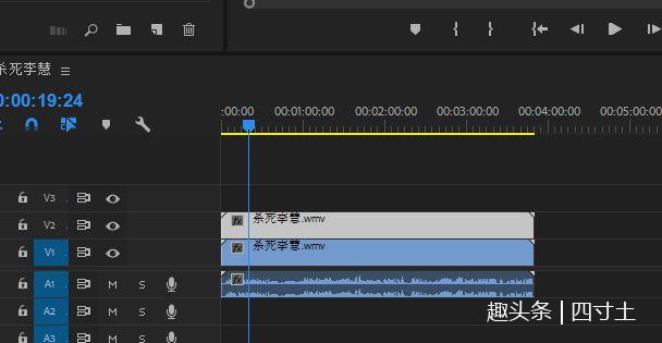 ae和pr如何完美去除视频水印和网站Logo