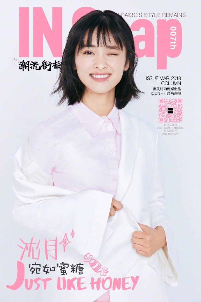 各种降低的购房利率，是购房者的“蜜糖”还是“砒霜”？