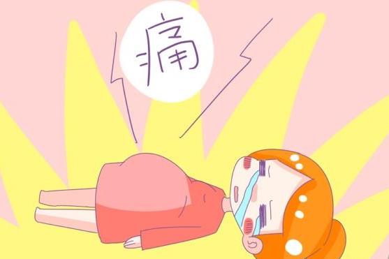 别只知道生孩子疼孕期这些疼痛也不能忽略你经历过吗