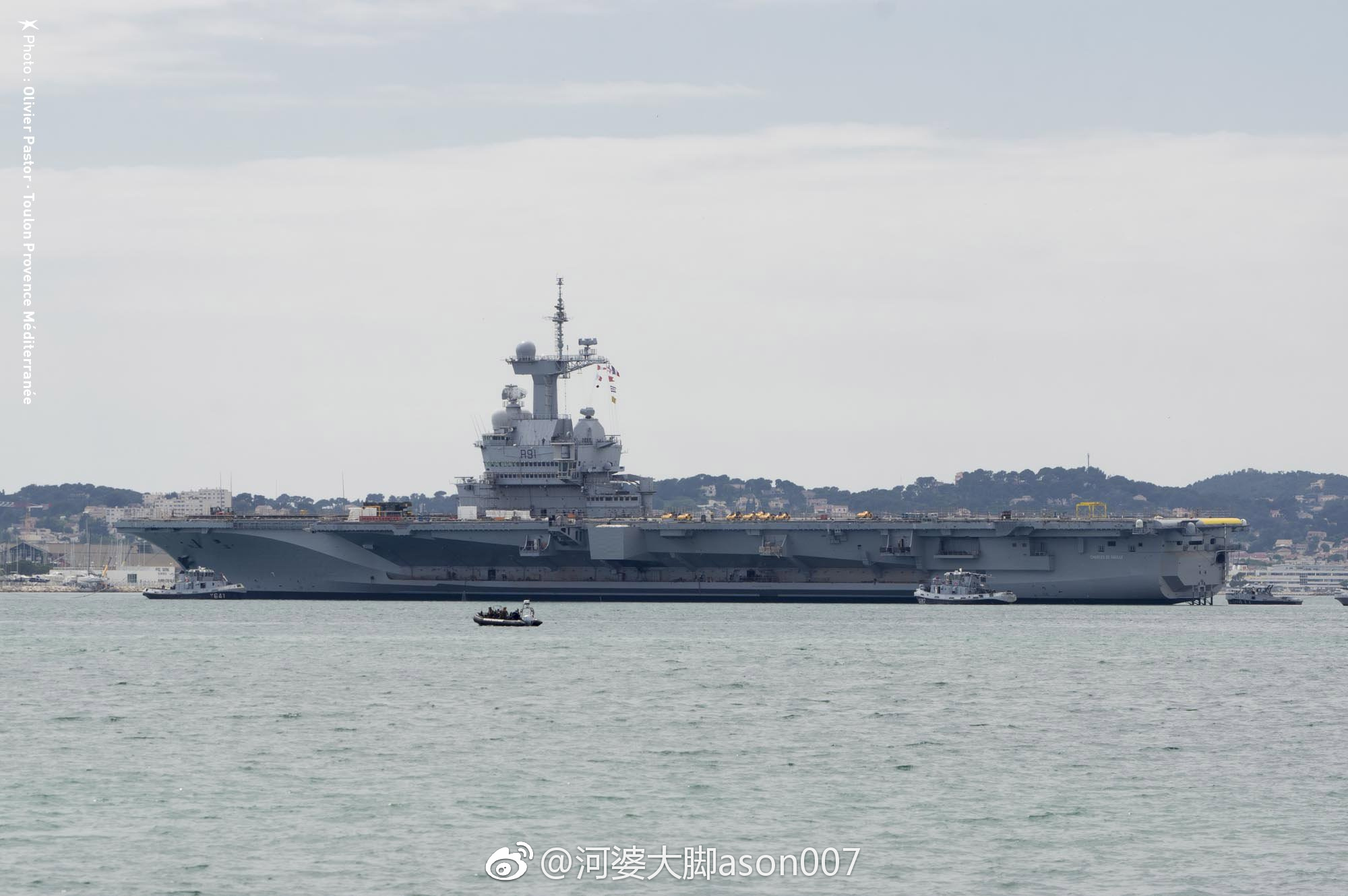 5月16日法国戴高乐号航空母舰完成坞内大修升级工程