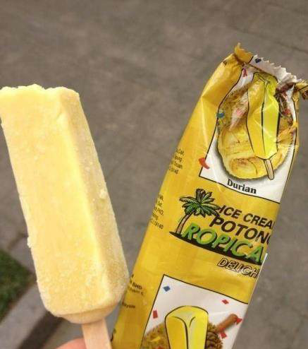 假如让你在这4种冰棍中选一个,你会选哪个,图4还要躲起来吃|中选|棒冰