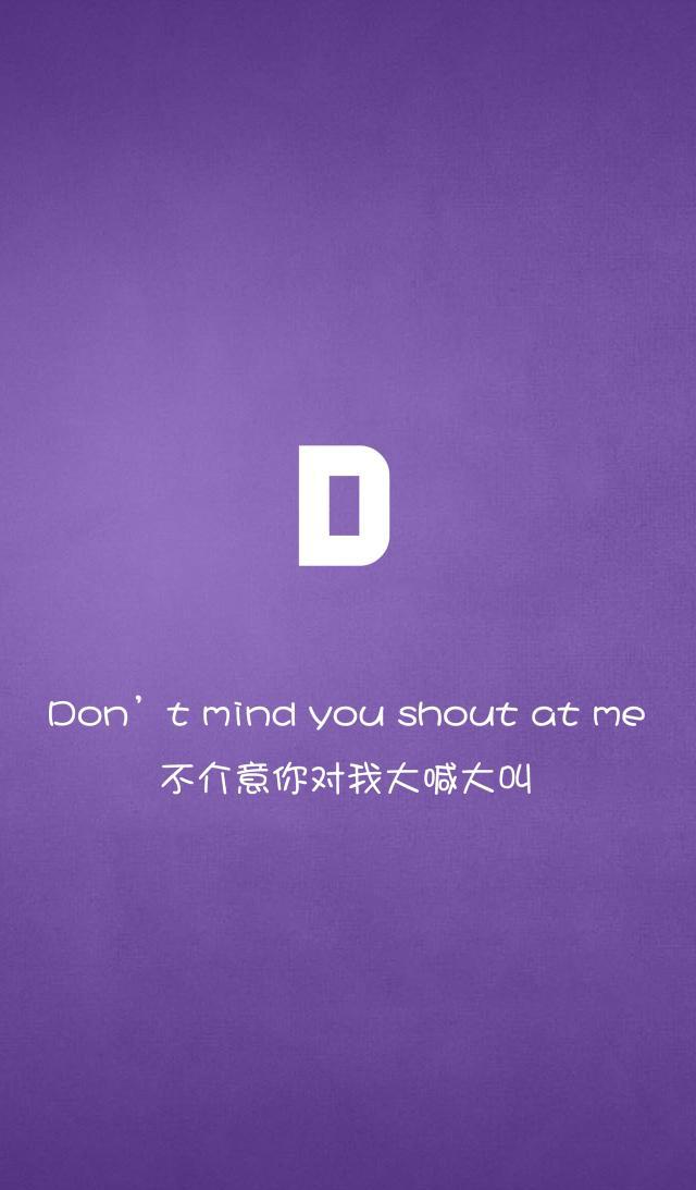 24字母超高清手机锁屏壁纸