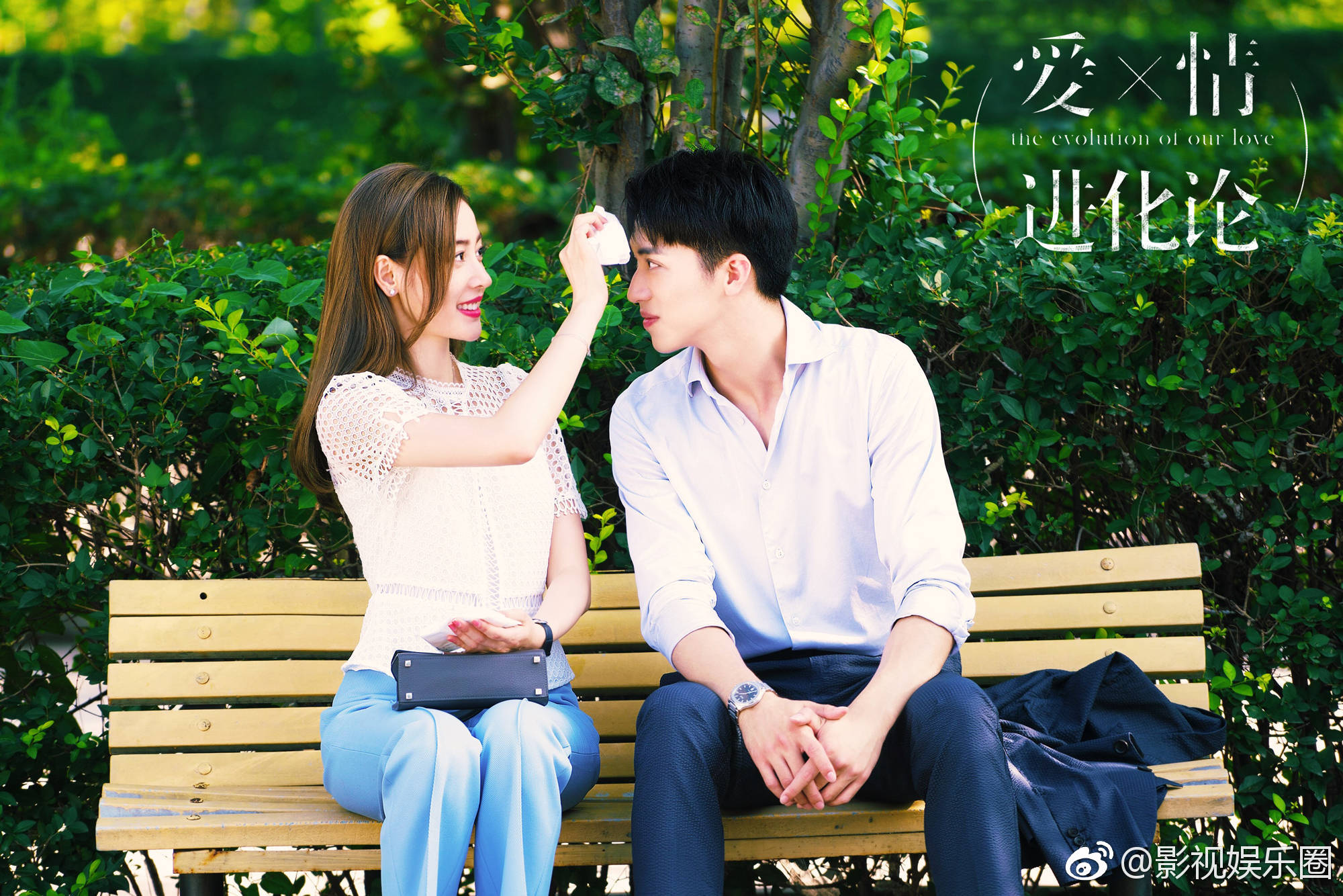 7《武动乾坤》—东方卫视杨洋,张天爱8.