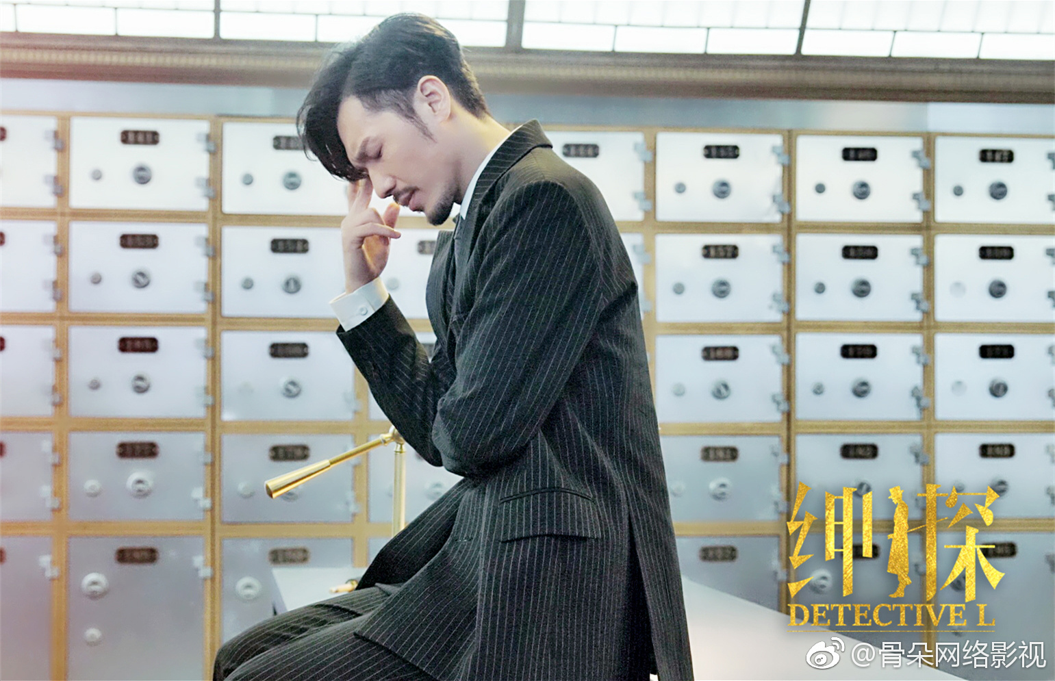 新剧物料|陈孟奇|何涌生|尤靖茹_新浪新闻