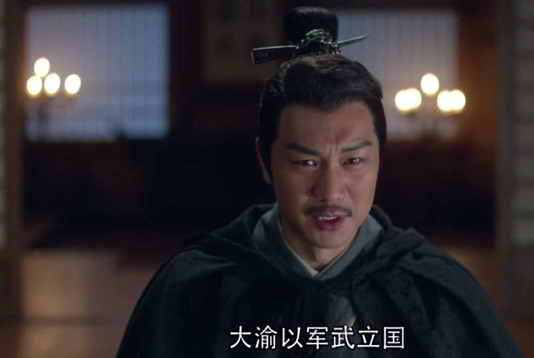 而靖王一直都很听梅长苏的话,这一次却为了卫峥反目.