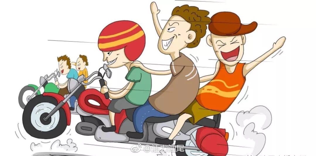 严打非法飙车行为!汕尾市区三名飙车男子被行拘 罚款1000元