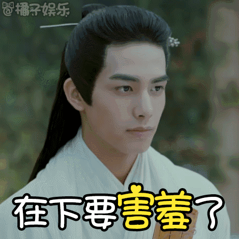 470_470gif 动态图 动图