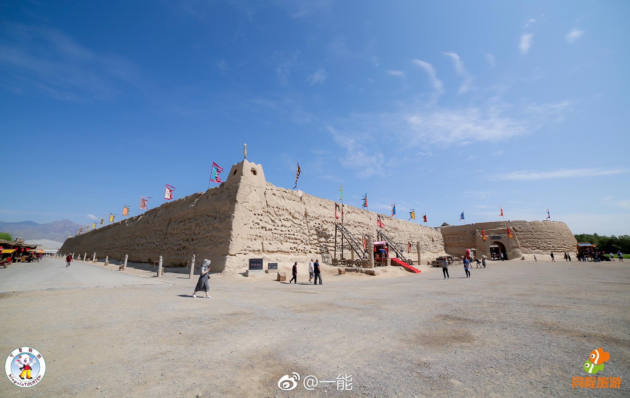 『宁夏·镇北堡西部影视城(清城)』曾经的《大话西游》风靡了一个时|