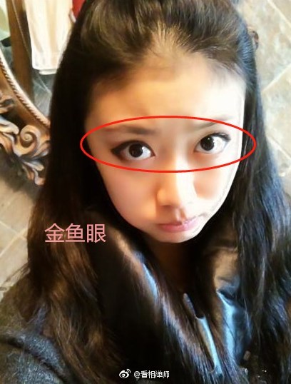 恋爱中不宜招惹的女生面相