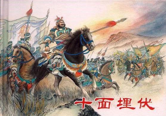 项羽是靠暴力起家的,虽然他的祖父是楚国名将,但他和楚国老贵族之间相