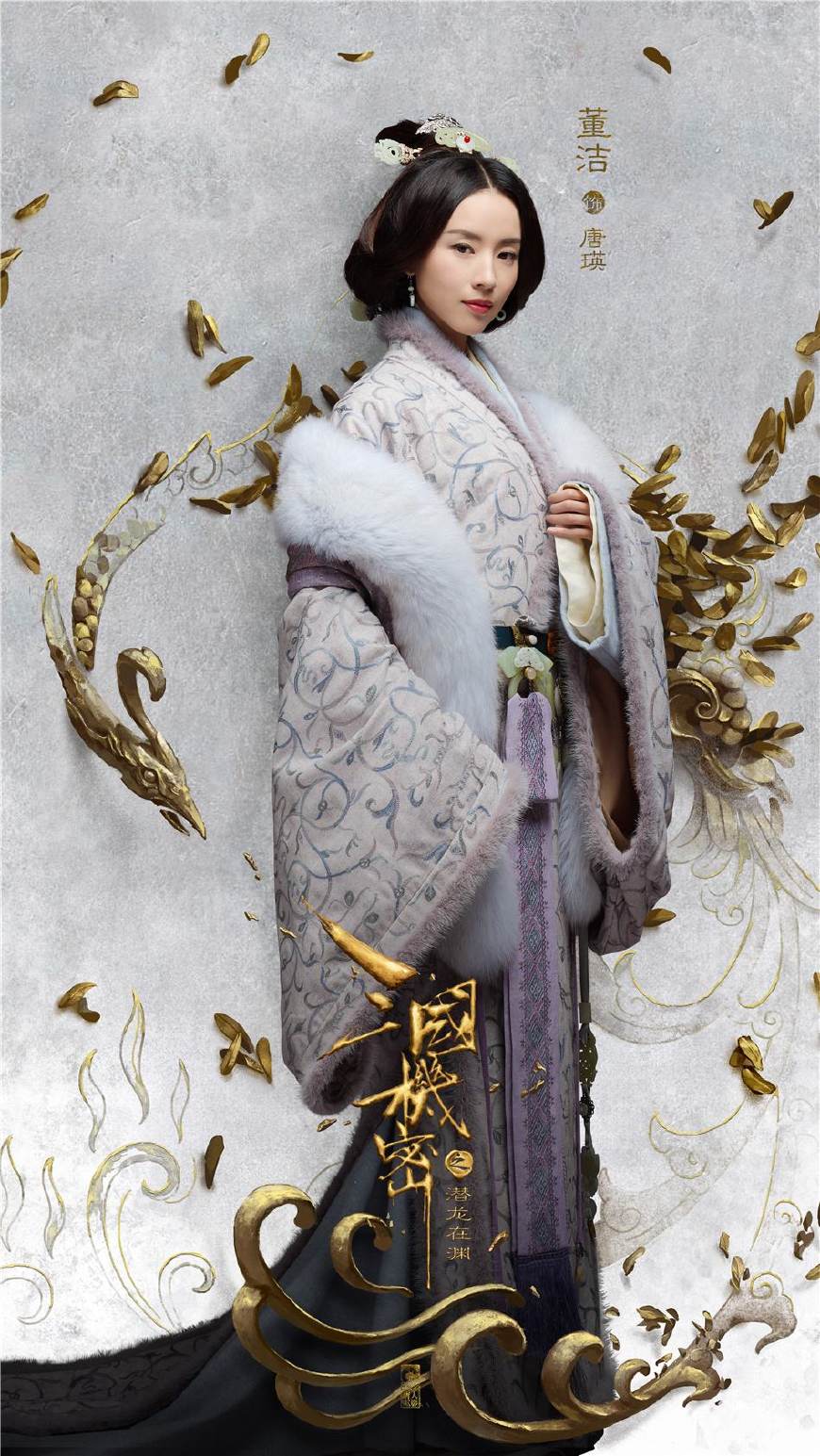 此人是汉献帝的嫂子,为了捍卫汉室,竟然和司马懿玩起暧昧