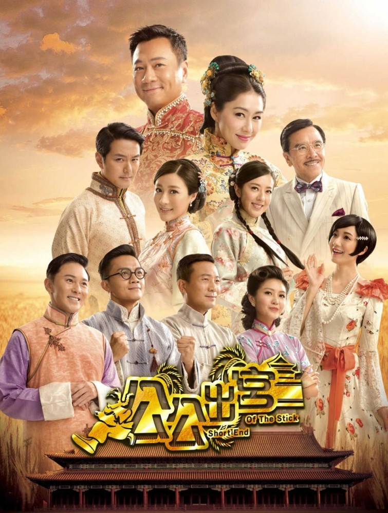 只要她有份参演,收视率就一定爆