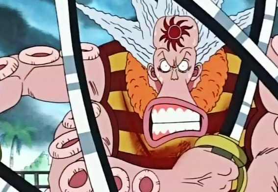 果实能力十分变态,可以把人变得消极,不战而胜