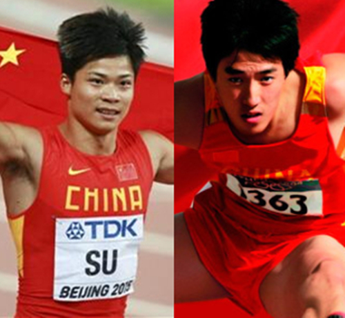 刘翔悲情退役却再婚,苏炳添已宣布退役独宠娇妻