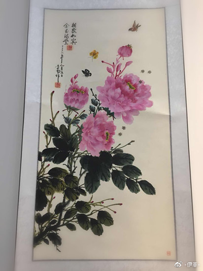 李勤书画作品展在太原举行