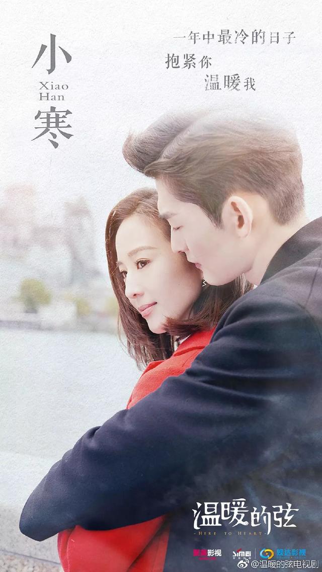 温暖的弦 富二代留睿的高手把摩托车,被嫌弃:怎么看都很搞笑!