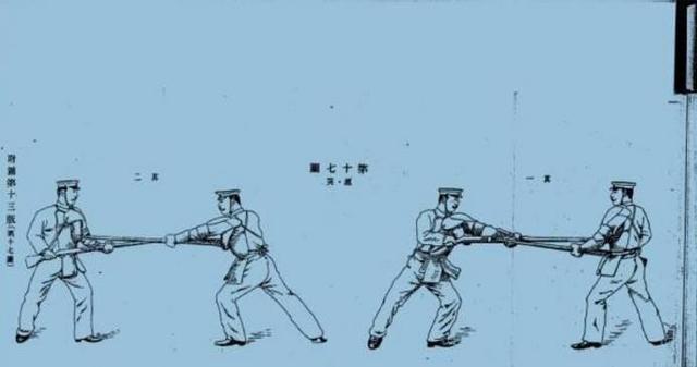在国内引起愤慨的刺枪术到底是什么详解日本刺枪术剑术教范