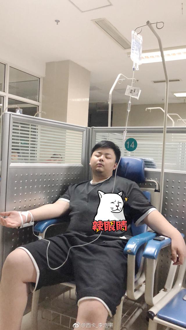 主播界节奏再起,西卡避免惹火上身一夜删除所有微博热心公益!