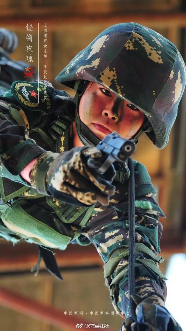 强军时刻 卫国愿弃女儿娇图片来源:中国军网|卫国|中国军网|图片来源