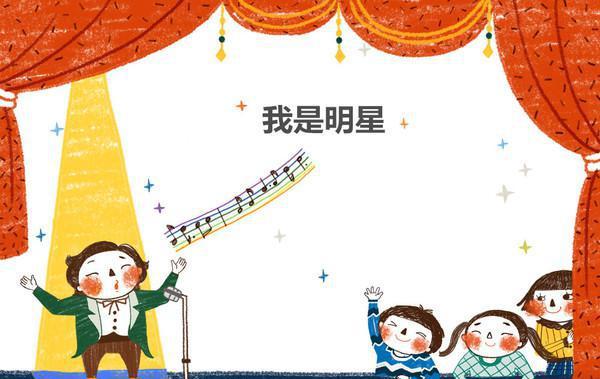 仙居的小朋友们机会来了,浙江电视台来挑演员了!