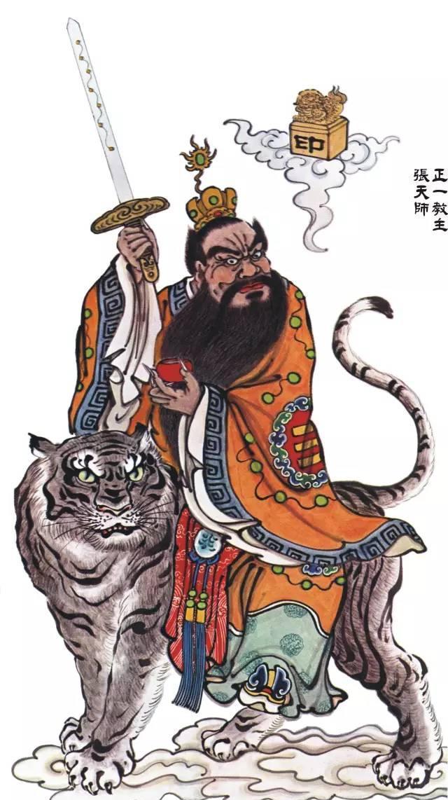 这种威严来自于地狱的创建者,阎罗王的前任——酆都大帝,也叫北酆鬼王