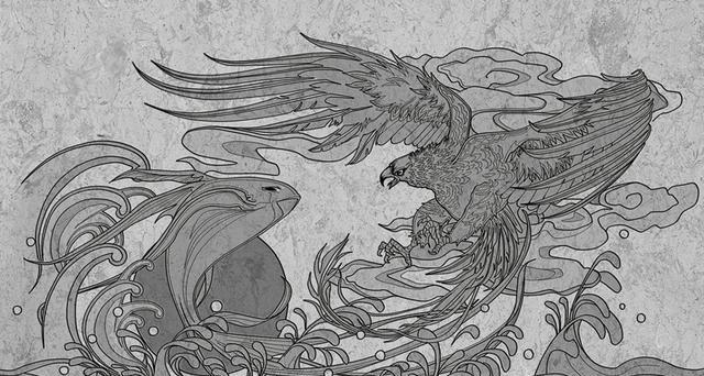 图南未可料变化有鲲鹏