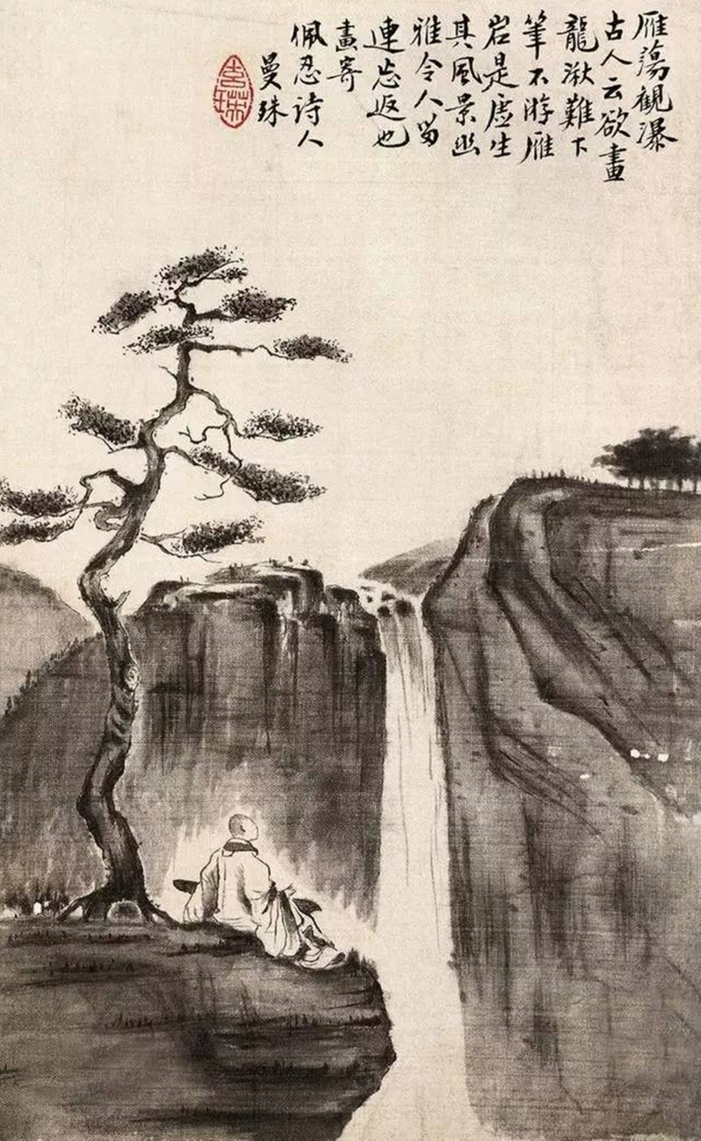 民国酒肉和尚苏曼殊,集众多才华于一身,四处留情却孤独一生