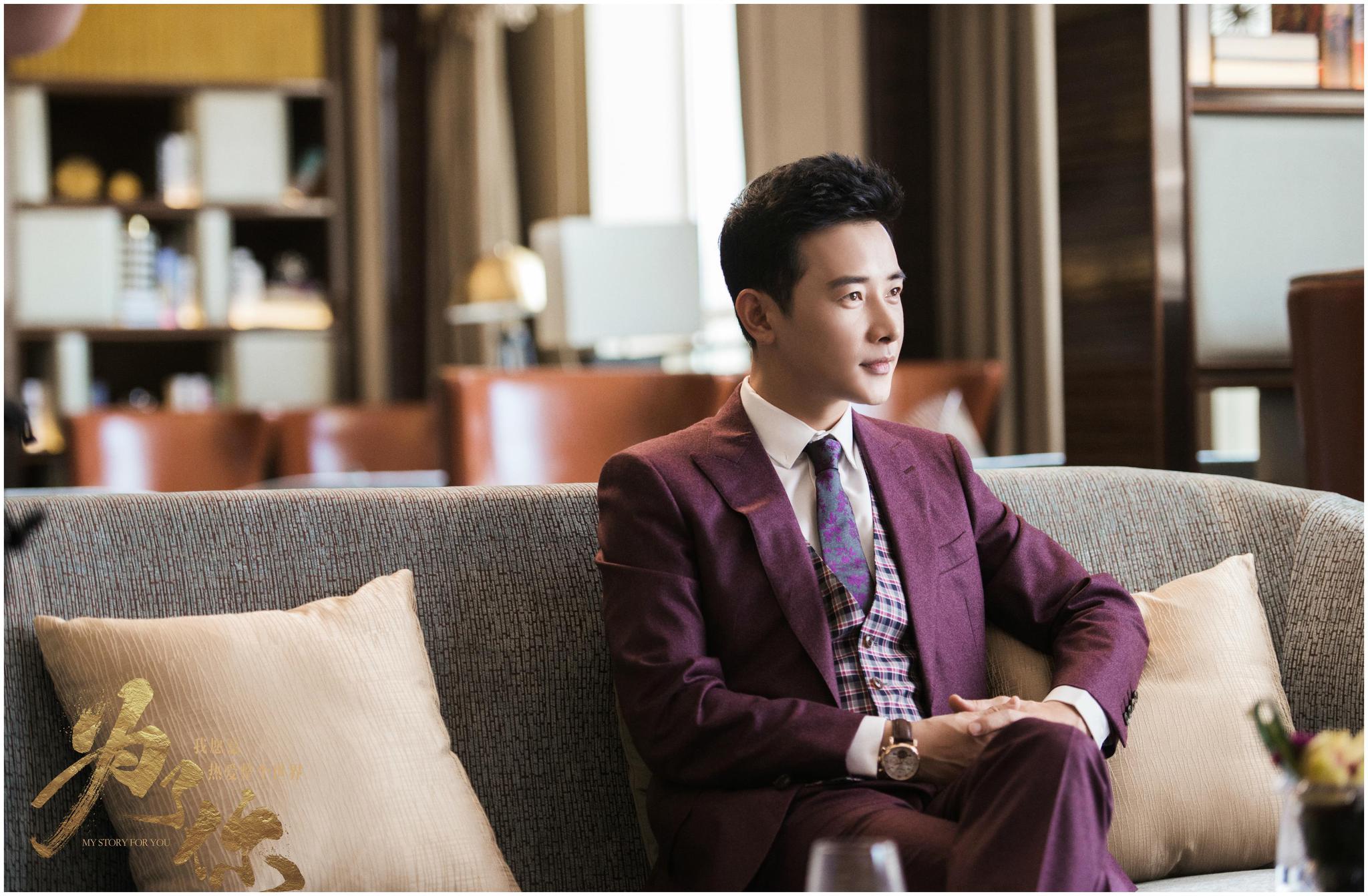 余翠华执导,墨宝非宝编剧,罗晋,郑爽主演的电视剧《为了你我愿意热爱