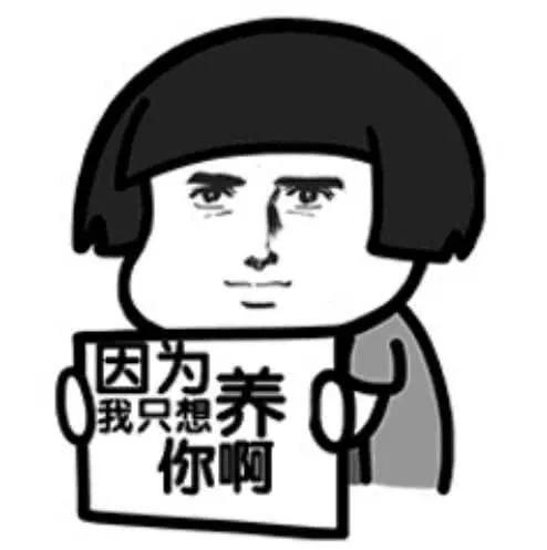 幽默笑话:老师,下一次考试,我再多抄一分,我就能及格了