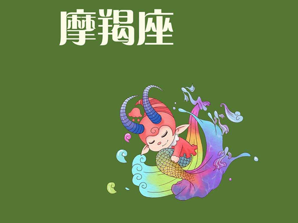 重情重义,这三大星座的人最讲义气|星座|摩羯座|双鱼座_新浪新闻