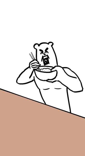 奋斗吧熊卷 有一种饿叫妈妈觉得你饿,有一种冷叫做妈妈觉得你冷