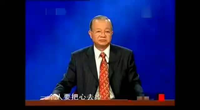 曾仕强:女强人的婚姻多不如意,聪明女人善于藏