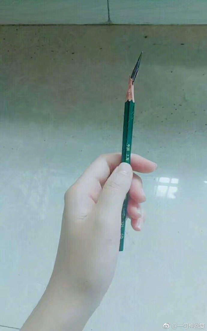 论一个美术生的绝望系列之削铅笔