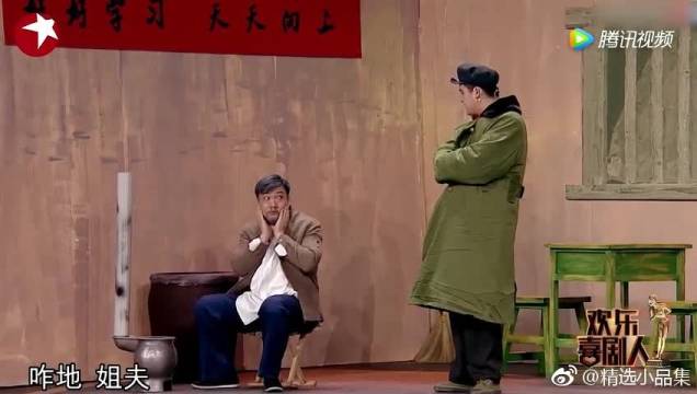 贾冰:堵车了?咱村就一条常年没人走的路,谁堵